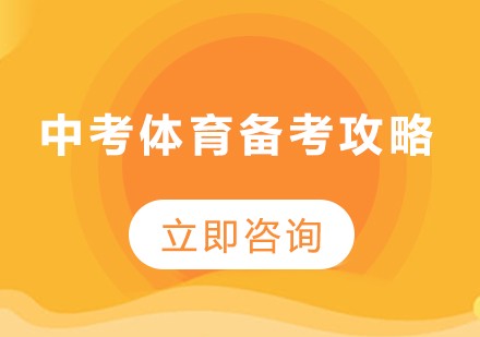 老年篮球爱好者的防守训练指南_2